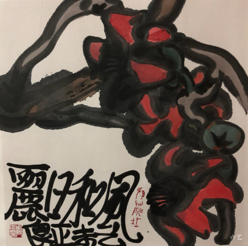 周正良老师作品《风和日丽》                            国画